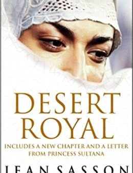 Desert Royal Online