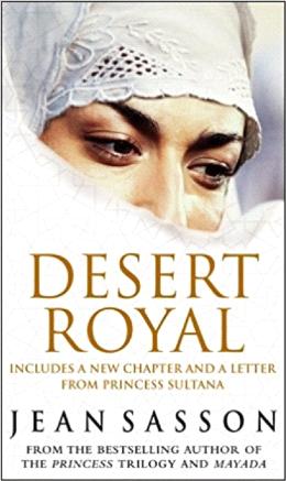 Desert Royal Online