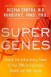 Super Genes (Exp. Ed.) For Discount