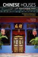 Chinese Houses of Southeast Asia: The Eclectic Architecture of Sojourners and Settlers on Sale