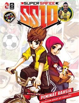 Komik-M (Super Safee) SS10: Peminat Rahsia Sale