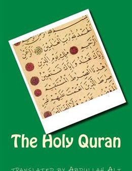 THE HOLY QURAN Online now