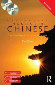 Colloquial Mandarian Chinese: The Complete Course for Beginners (New Edition) Online now