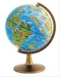 INSIGHT GLOBE-PREHISTORIC GLOBE 15CM on Sale