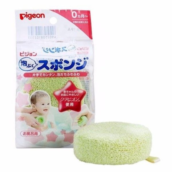 Pigeon Bath Sponge For Sale